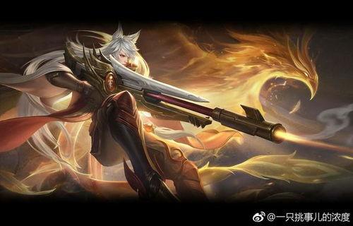 王者黄忠皮肤爆料最新视频 第3张 王者黄忠皮肤爆料最新视频 第3张